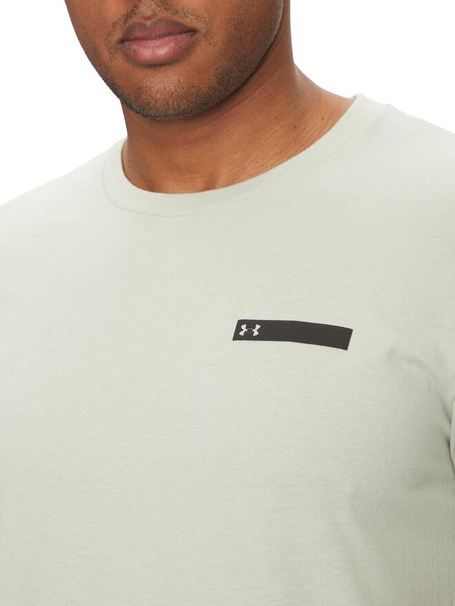 Under Armour Under Armour Marškinėliai Strip Logo 1390203 Écru Relaxed Fit