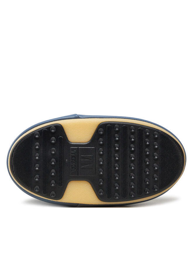 Moon Boot Śniegowce Moon Boot Mb Icon Nylon 80D1400440 Szary