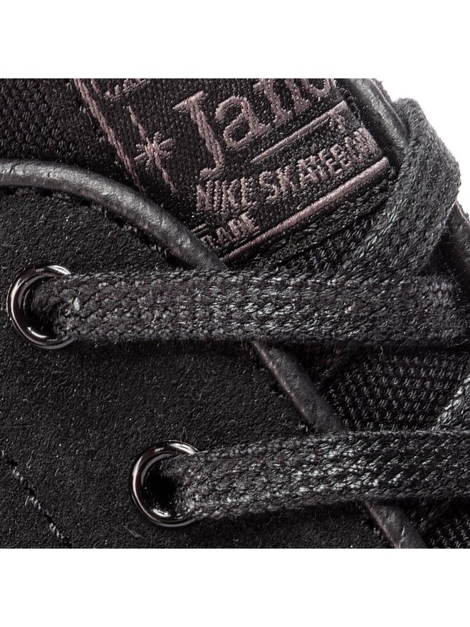 Nike Снікерcи Nike Zoom Stefan Janoski 333824 067 Чорний