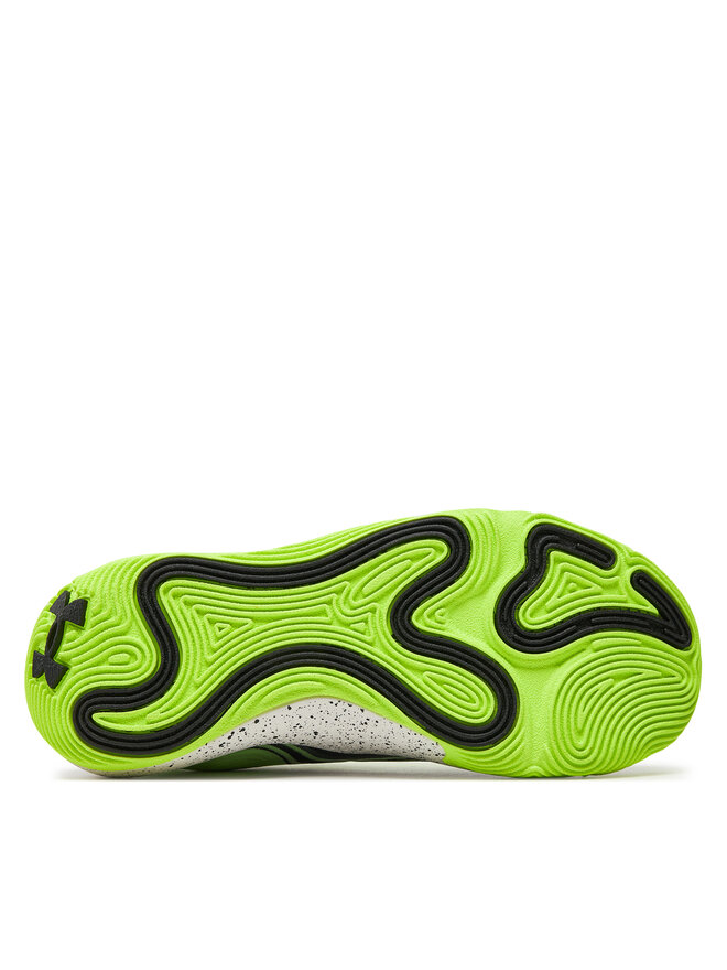 Under Armour Krepšinio batai Under Armour Ua Spawn 6 3027263-300 Geltona