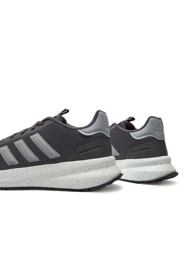 adidas Sneakersy adidas X_PLR Path JH6984 Šedá