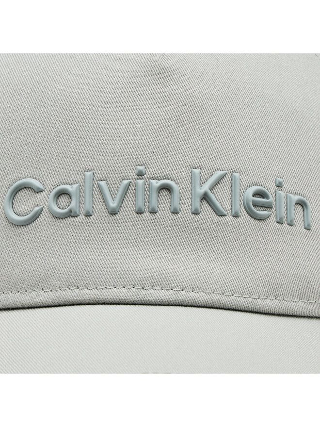 Calvin Klein Шапка с козирка Calvin Klein K50K511987 Бял