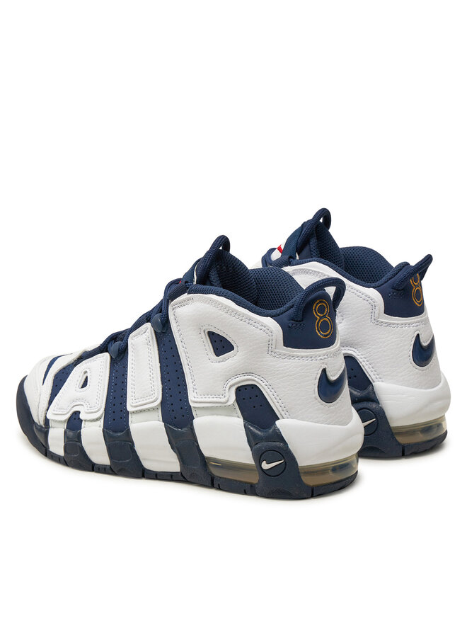 Снікерcи Nike Air More Uptempo FV5371 Білий | evzuttya.com.ua