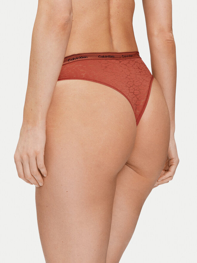 Calvin Klein Underwear Calvin Klein Underwear Бразильські труси 000QD5233E Бежевий