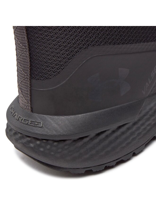 Under Armour Трекінгові черевики Under Armour Ua Charged Valsetz Zip 3027383-001 Чорний