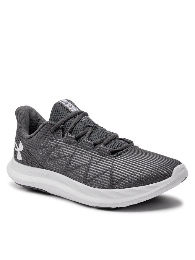 Under Armour Futócipő Under Armour Ua Charged Speed Swift 3026999-105 Szürke