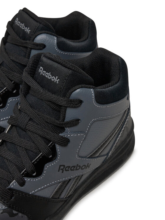 Reebok Взуття для баскетболу Reebok BB4500 COURT 100033478 Сірий