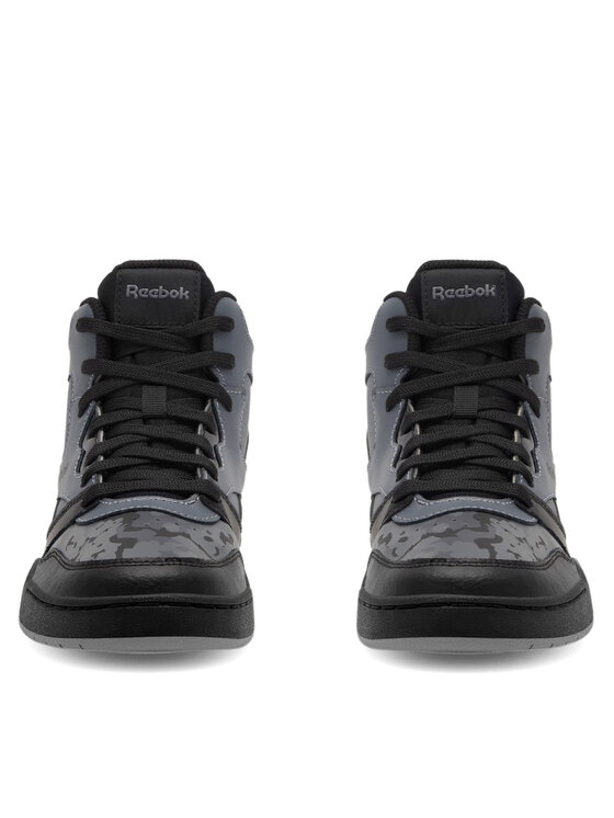 Reebok Sneakersy Reebok BB4500 COURT 100033478K Sivá