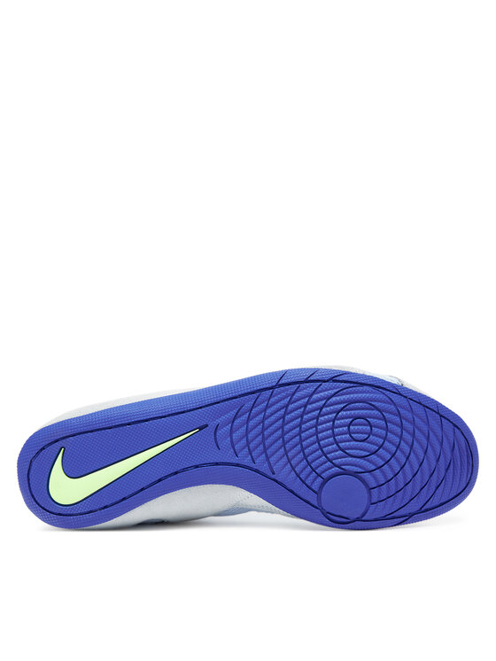 Nike Boxerské topánky Nike Speedsweep VIII HF9132 400 Modrá