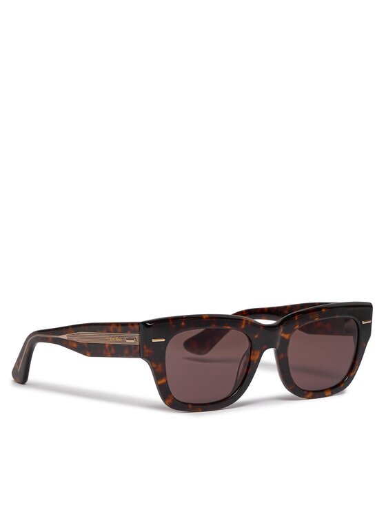 Calvin Klein Слънчеви очила Calvin Klein CK23509S Кафяв