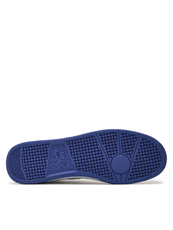 Nike Снікерcи Nike Attack FB1447 100 Білий