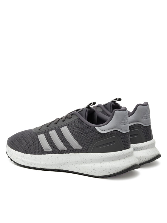 adidas Tenisice adidas X_PLR Path JH6984 Siva