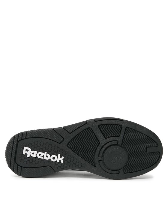 Reebok Sneakersy Reebok BB 4000 II ID5163 Biela