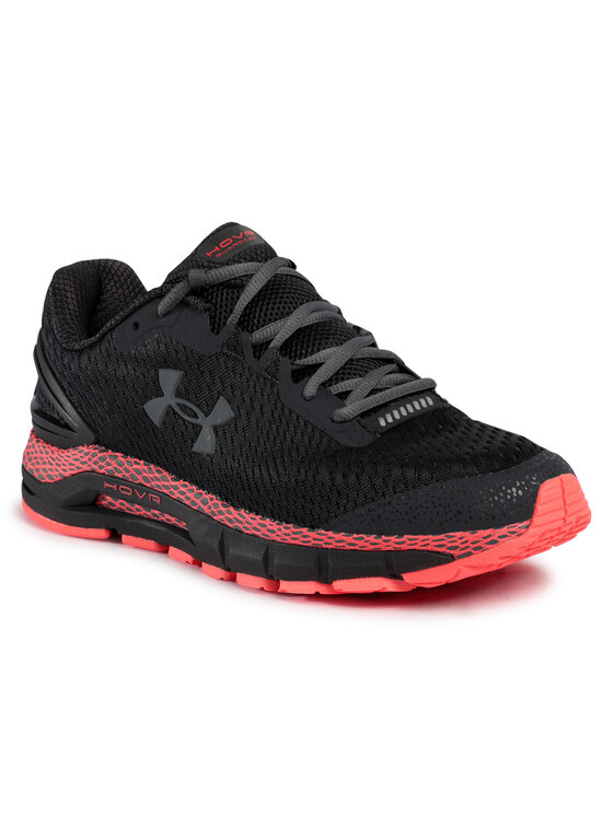 Under Armour Buty do biegania Under Armour Ua Hovr Guardian 2 3022588-500 Szary