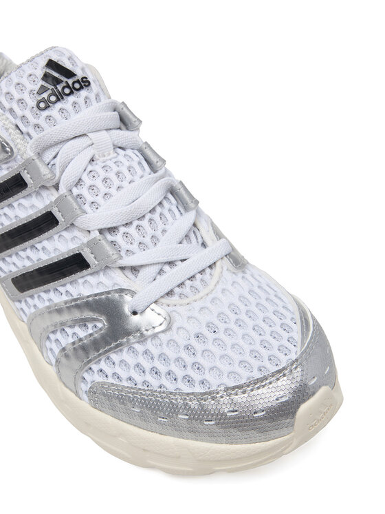 adidas Superge adidas Adistar Control 5 Elastic Lace KK4248 Bela