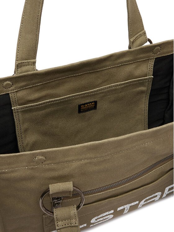 G-STAR Сумка G-Star Raw CEO-XC8971 Хакі