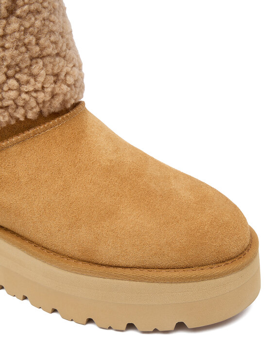 KARL LAGERFELD Sněhule KARL LAGERFELD KL48653 Hnědá