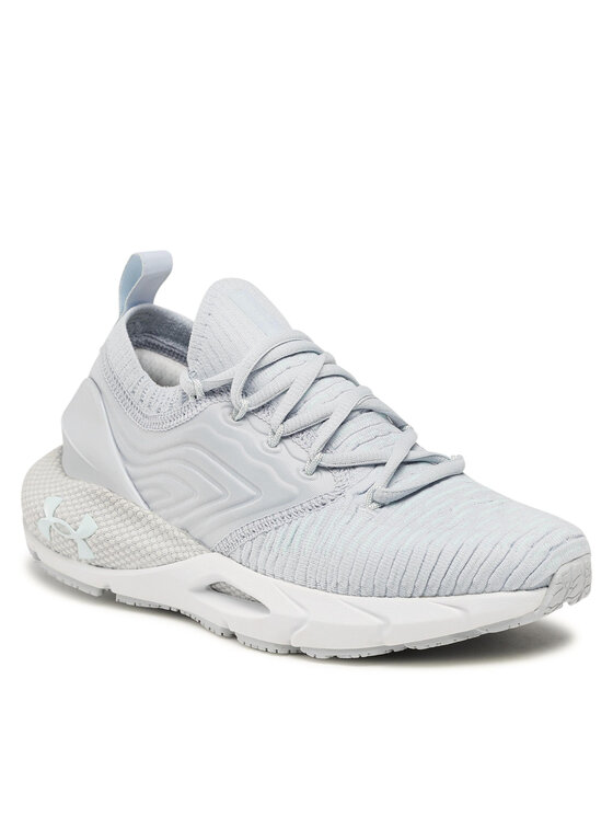 Under Armour Bežecké topánky Under Armour Ua W Hovr Phantom 2 Inknt 3024155-112 Modrá