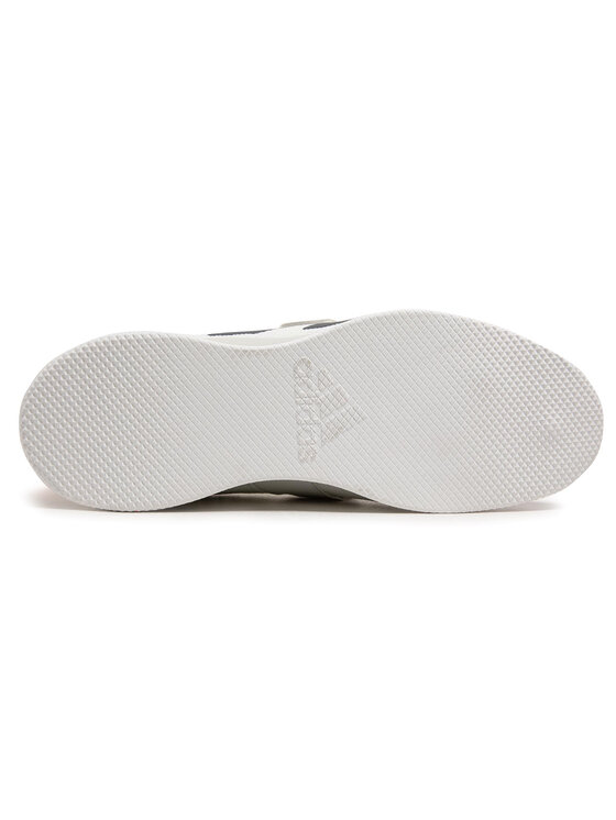 adidas Edzőtermi cipők adidas adipower Weightlifting II FU8165 Fehér