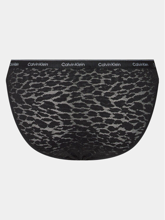 Calvin Klein Underwear Calvin Klein Underwear Klasikinių kelnaičių komplektas 000QD5069E Juoda