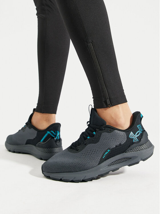 Under Armour Scarpe running Under Armour Ua U Sonic Tr 3027764-101 Grigio