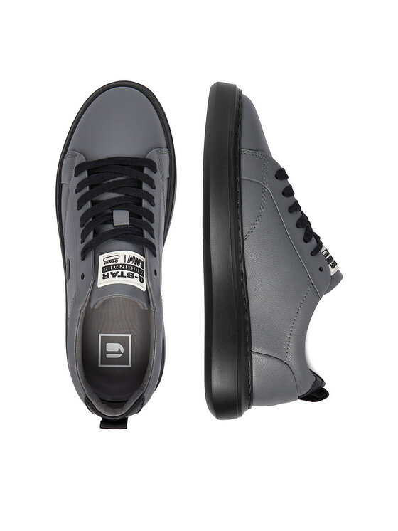G-STAR Снікерcи G-Star Raw EO-LONDON-04 MI08 Сірий