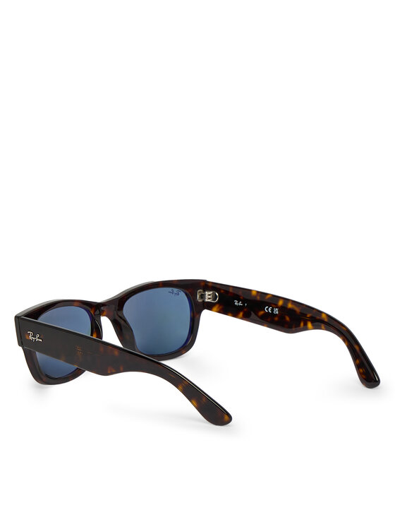 Ray-Ban Сонцезахисні окуляри Ray-Ban Mega Wayfarer II 0RB0832S 902/R5 Коричневий