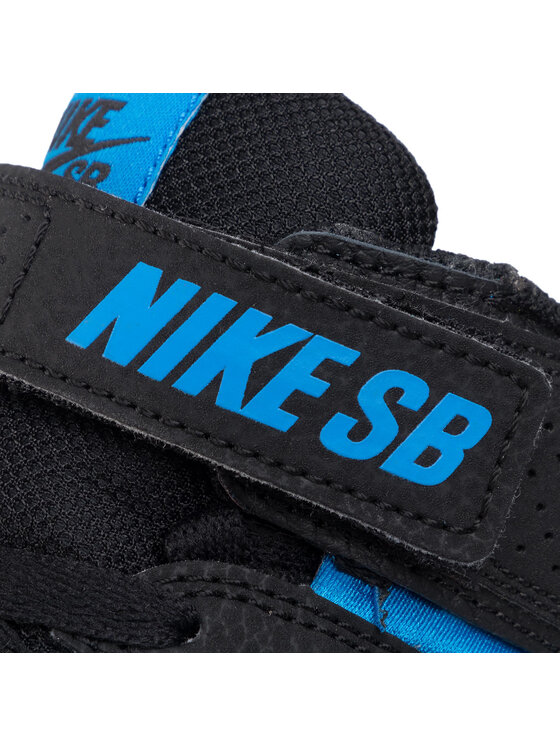 Nike Sportcipők Nike Mogan Mid 2 Jr (GS) 645025 404 Kék