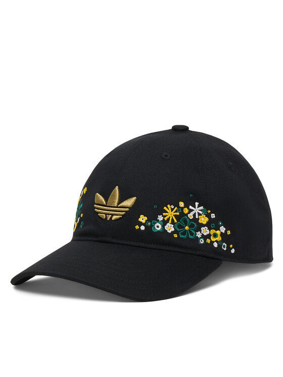 adidas Шапка с козирка adidas KC8655 Черен