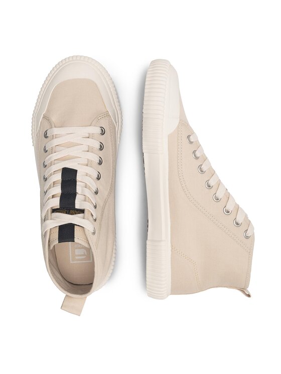 G-STAR Кеди G-Star Raw 2211029705-2600 Бежевий