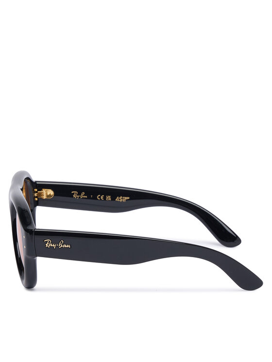 Ray-Ban Слънчеви очила Ray-Ban 0RB4925 Оранжев