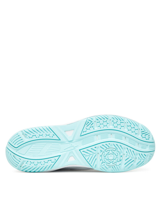 Mizuno Zāles apavi Mizuno Cyclone Speed 5 V1GC2580 Balts