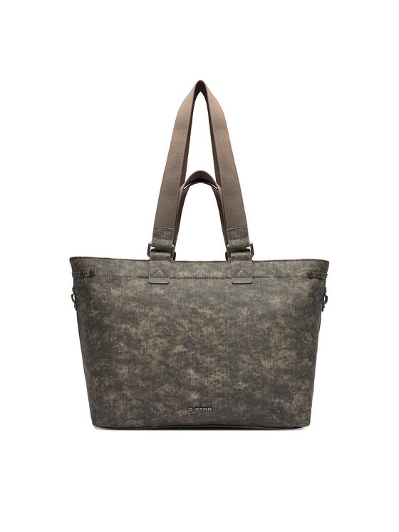 G-STAR Сумка G-Star Raw EO-LDA8423C Сірий