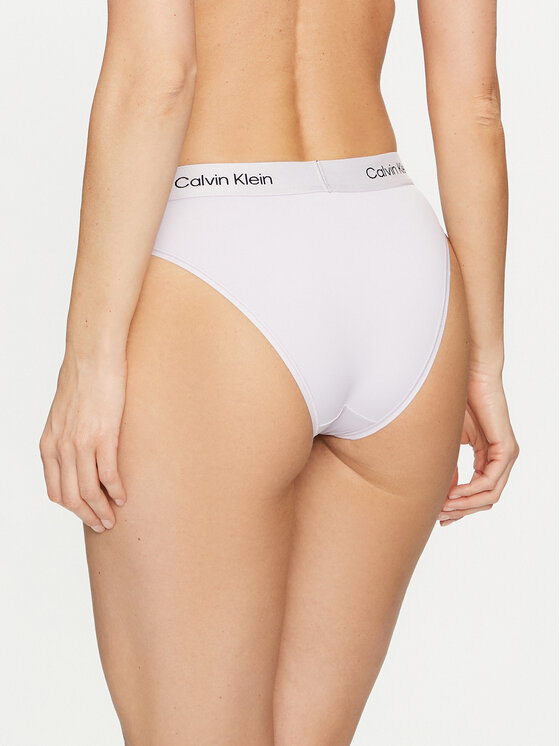Calvin Klein Underwear Calvin Klein Underwear Klasikinės kelnaitės 000QF7249E Violetinė