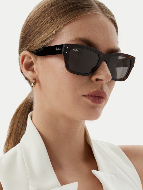 Ray-Ban Сонцезахисні окуляри Ray-Ban 0RB7683S Коричневий