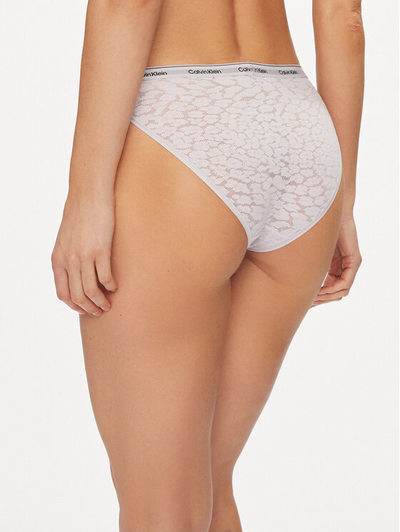 Calvin Klein Underwear Calvin Klein Underwear Klasikinės kelnaitės 000QD5213E Violetinė