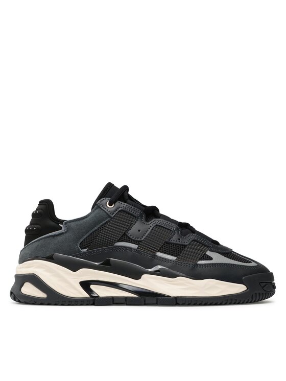 adidas Laisvalaikio batai adidas Niteball Shoes ID8067 Pilka