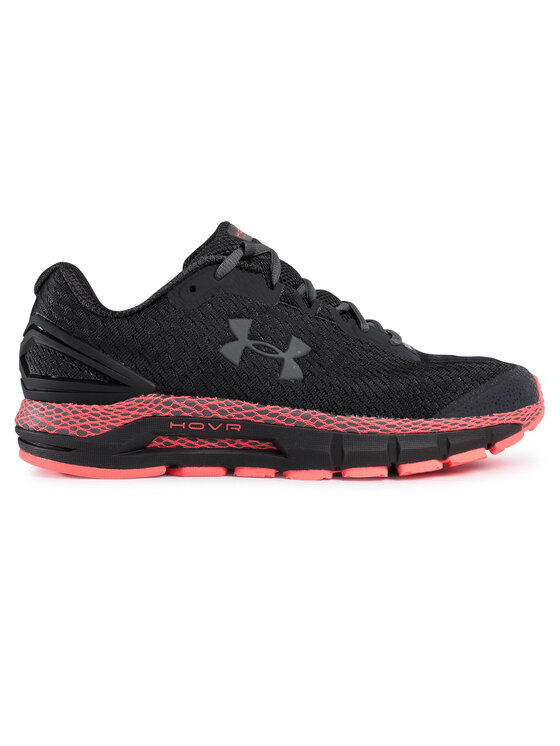Under Armour Bėgimo batai Under Armour Ua Hovr Guardian 2 3022588-500 Pilka