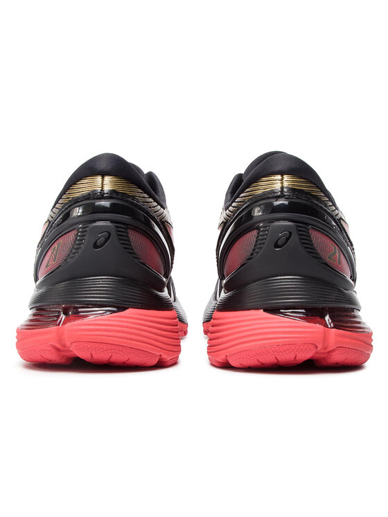 Asics Bėgimo batai Asics Gel-Nimbus 21 1011A257 Juoda