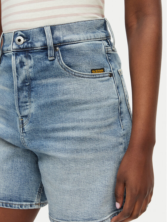 G-STAR G-Star Raw Джинсові шорти Clean Edge D28386-E205 Світло-синій Regular Fit