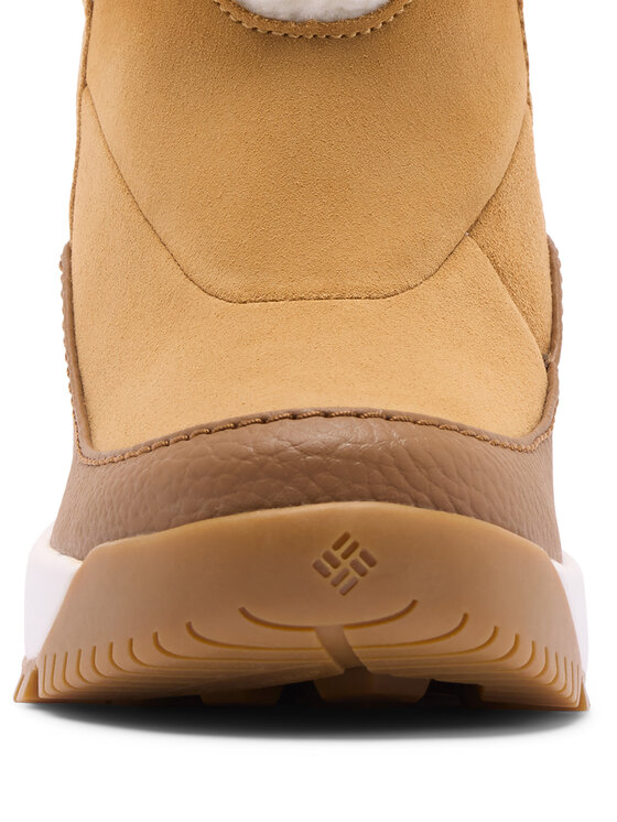 Columbia Snehule Columbia Snowtrot Ease™ 2165911 Zelená