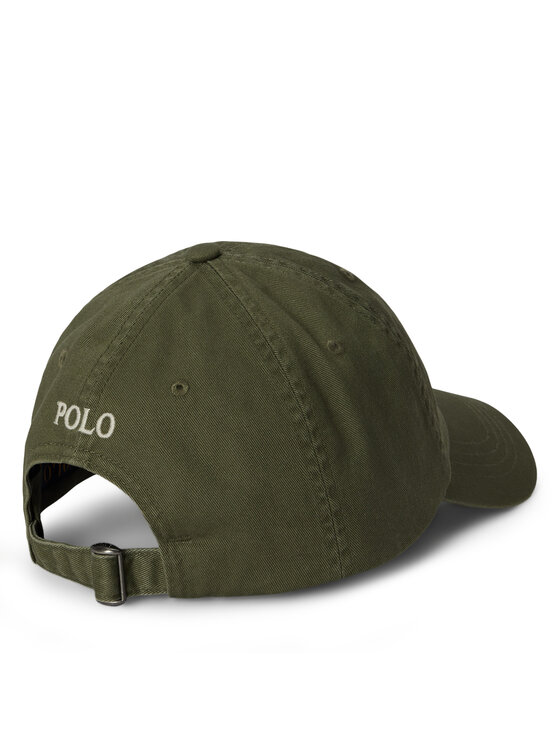 Polo Ralph Lauren Бейсболка Polo Ralph Lauren 710667709508 Зелений