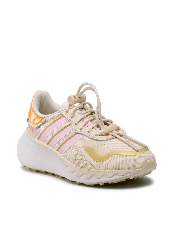 adidas Tenisice adidas Choigo W H00667 Bež