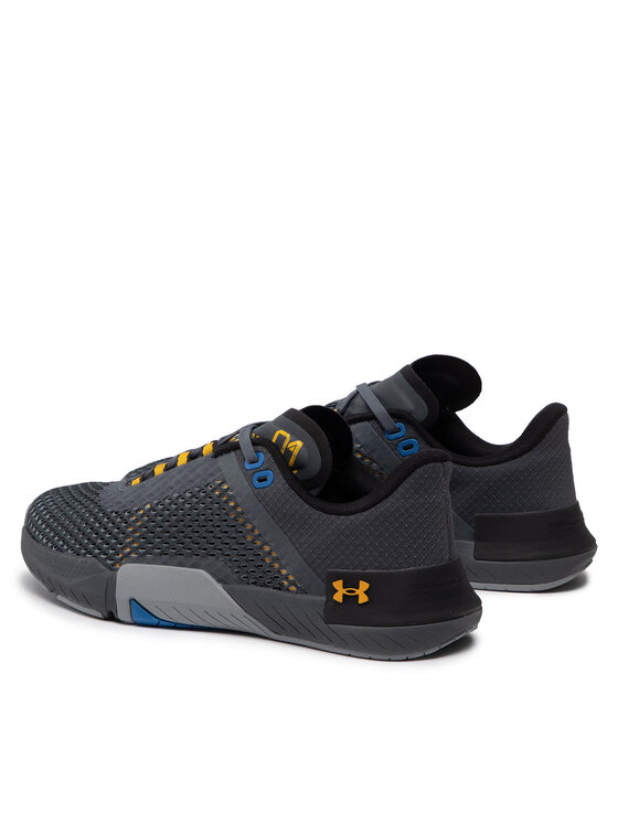 Under Armour Edzőtermi cipők Under Armour Ua Tribase Reign 4 3025052-104 Szürke