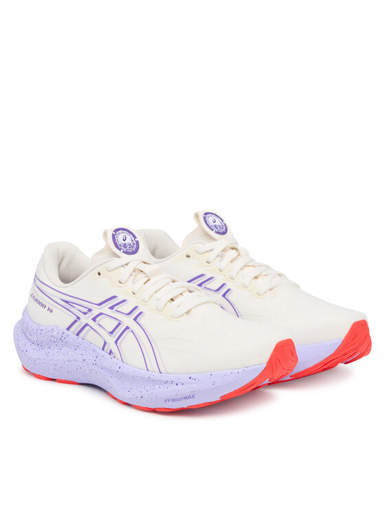 Asics Běžecké boty Asics Gt-2000 14 Tokyo 1012B914 Šedá