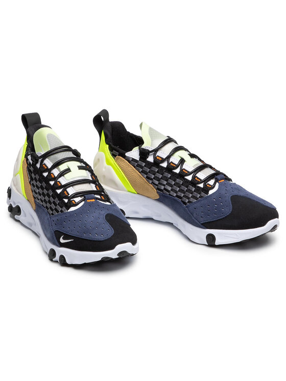 Nike Superge Nike React Sertu AT5301 002 Pisana