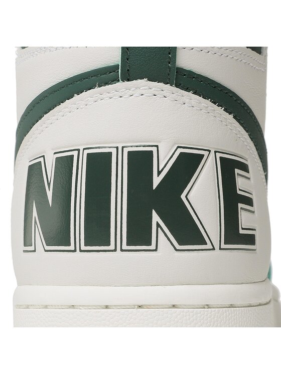 Nike Снікерcи Nike Terminator High FD0650 100 Білий