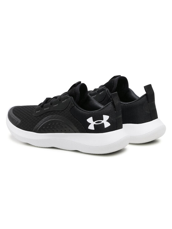 Under Armour Bežecké topánky Under Armour Ua W Victory 3023640-001 Čierna