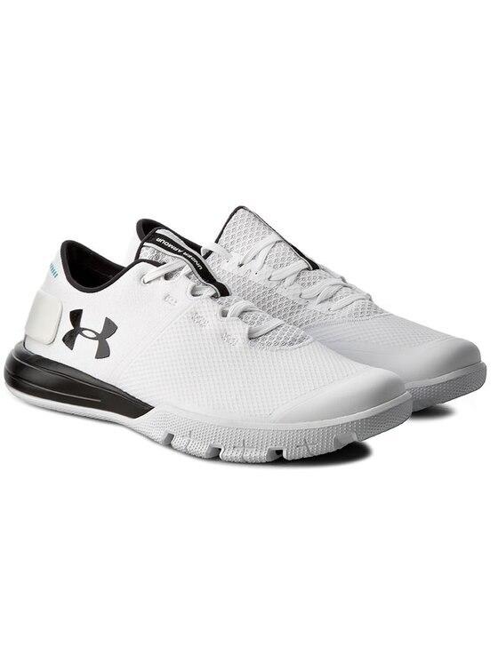 Under Armour Scarpe da palestra Under Armour Ua CHarged Ultimate Tr 2.0 1285648-100 Bianco