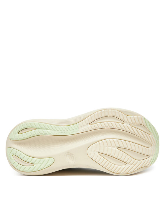 Asics Buty do biegania Asics Gel-Nimbus 27 1012B753 Szary
